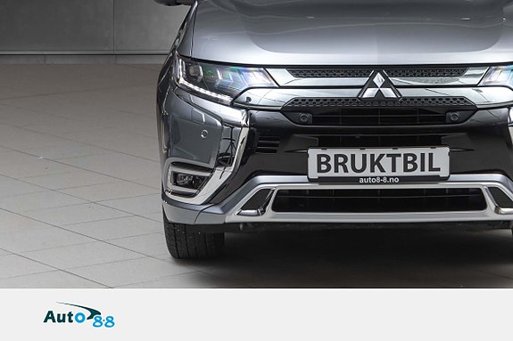 Mitsubishi Outlander 5 of 5