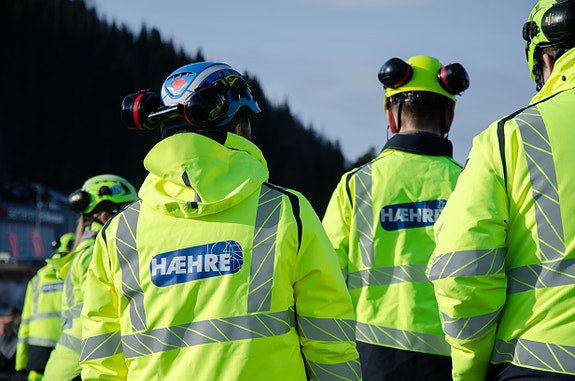 Bilde 1 av 1 i jobbannonse-galleriet