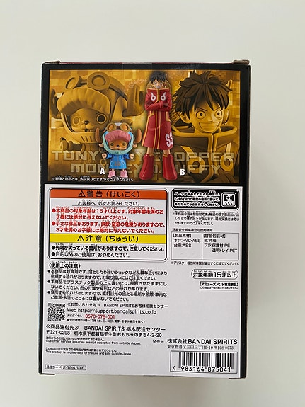 Product image 5 of 10