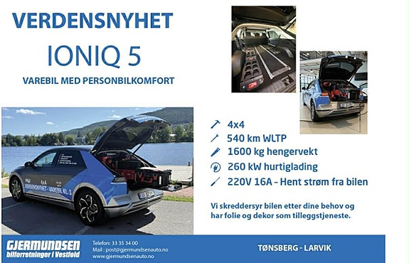 Hyundai Ioniq 5 4 of 4