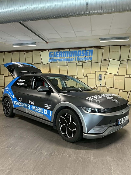 Hyundai Ioniq 5 3 of 4
