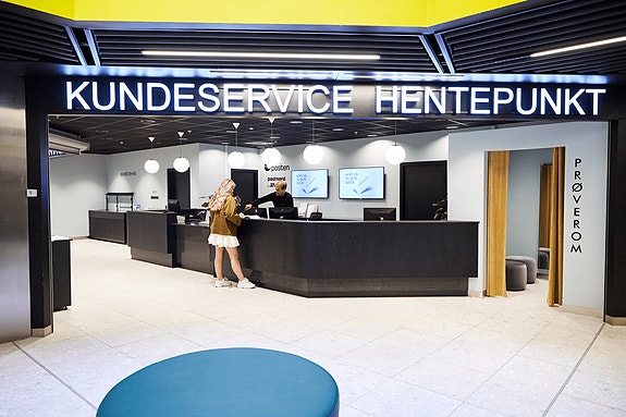 Bilde 1 av 1 i jobbannonse-galleriet