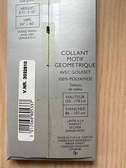 Product image 6 of 7