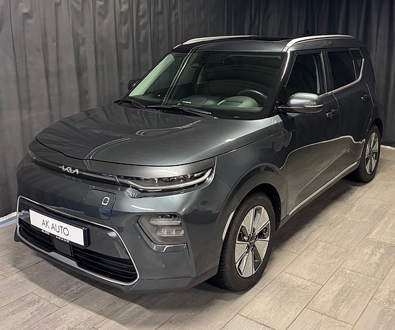Kia e-Soul