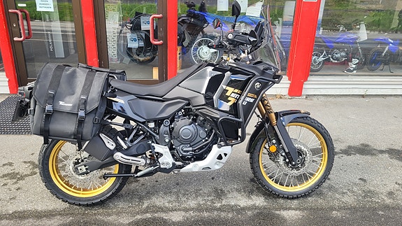 Yamaha Ténéré 700 World Raid 4 of 18