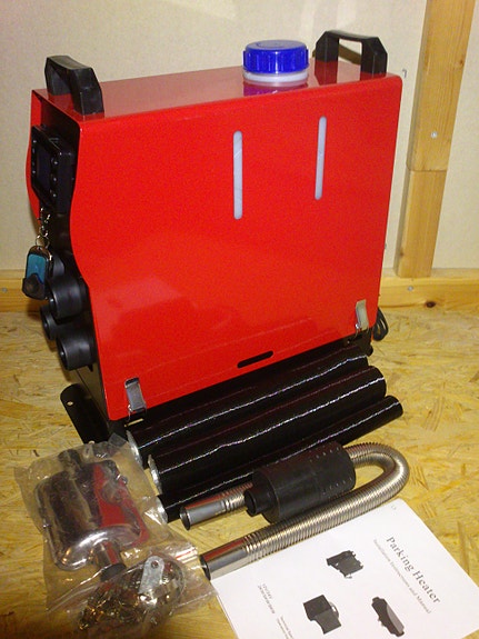 Product image 2 of 5