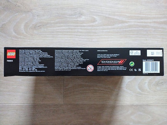 Product image 6 of 6