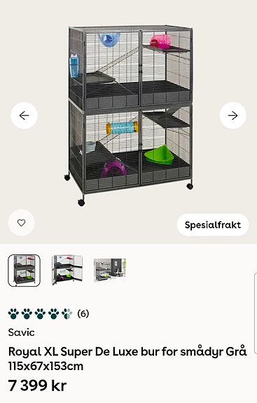 Product image 2 of 10