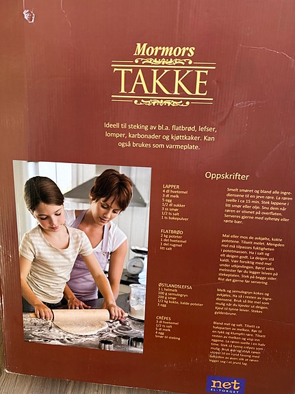 Product image 4 of 8