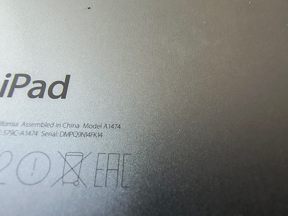 Product image 5 of 7