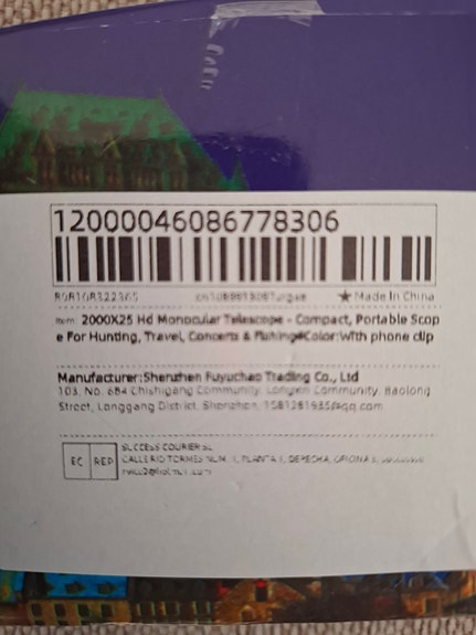 Product image 2 of 7