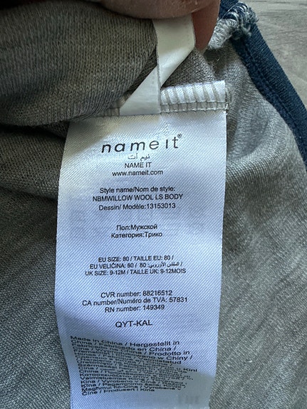 Product image 9 of 10