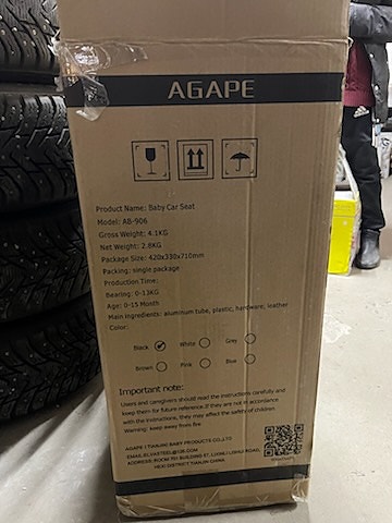 Product image 8 of 10