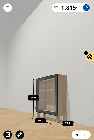 Product image 2 of 7
