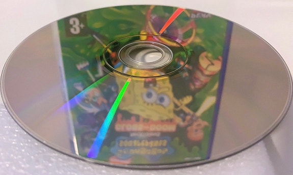 Product image 3 of 9