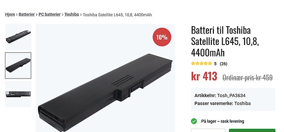 Product image 2 of 3