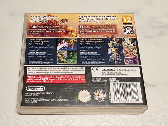 Product image 4 of 5