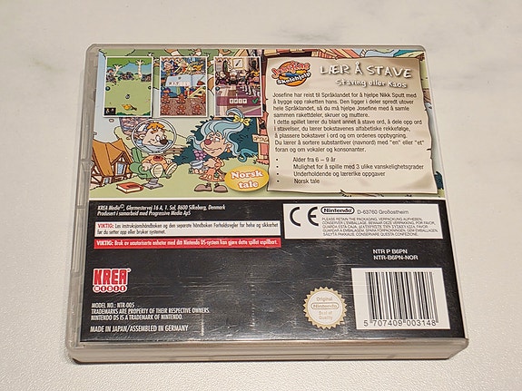 Product image 9 of 10