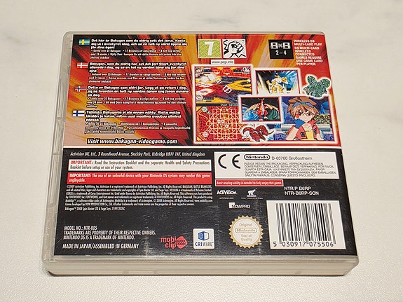 Product image 4 of 5