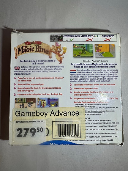 Product image 2 of 7
