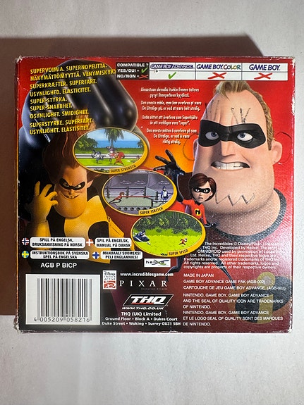 Product image 2 of 7