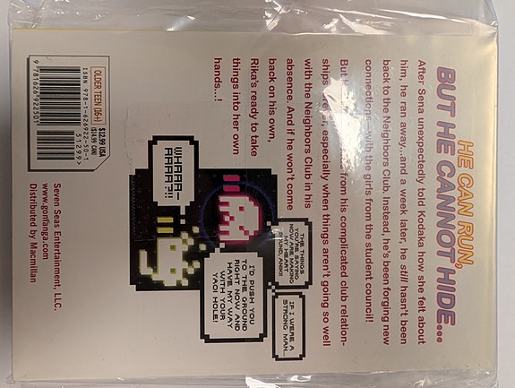 Product image 6 of 8