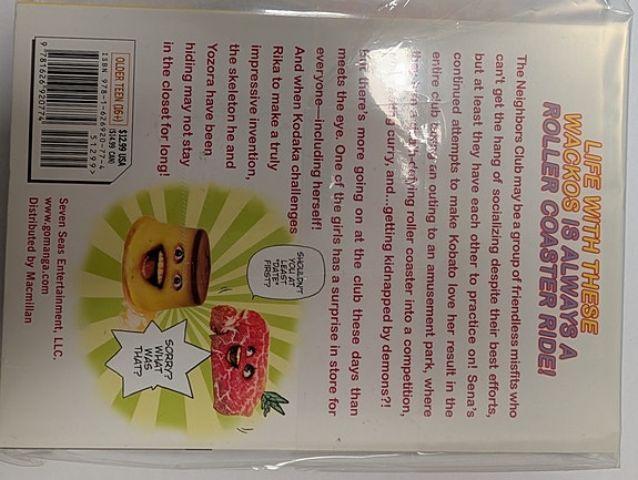 Product image 2 of 8
