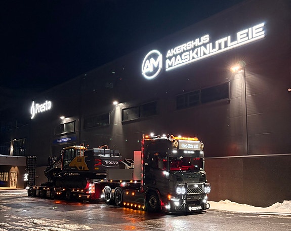 Bilde 3 av 3 i jobbannonse-galleriet