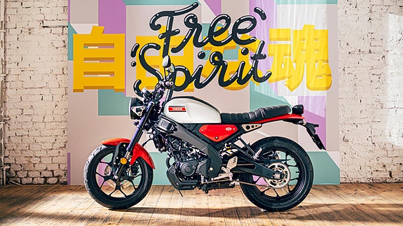 Yamaha XSR 125