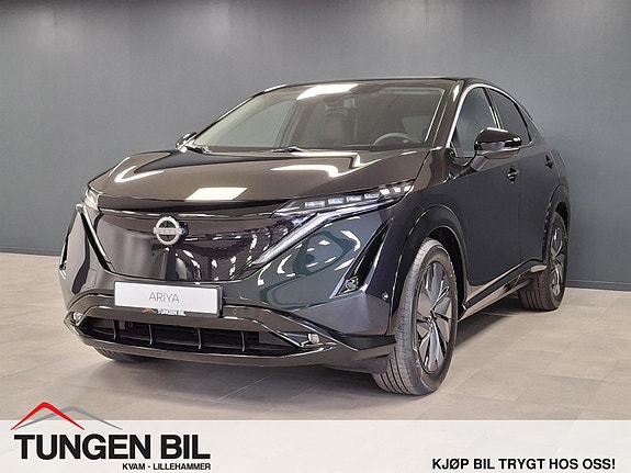 Nissan Ariya