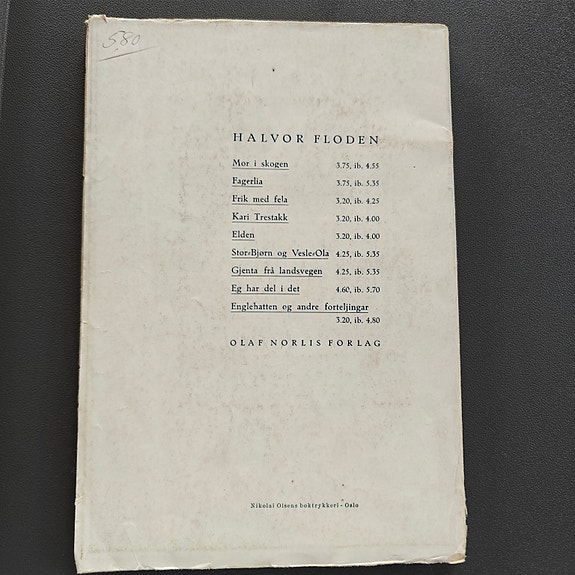 Product image 2 of 9