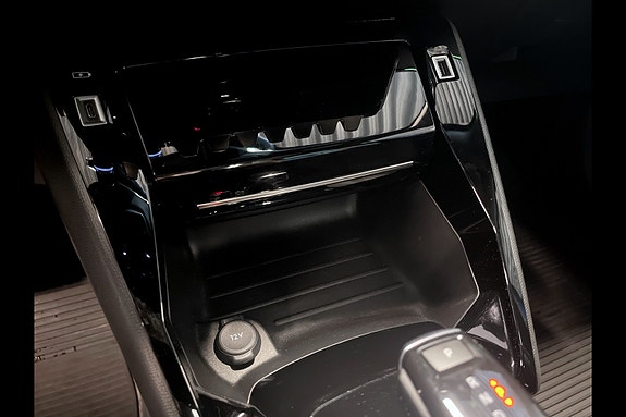 Peugeot 2008 23 of 30