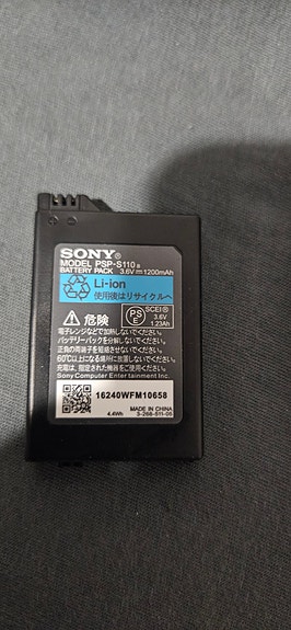 Product image 7 of 7
