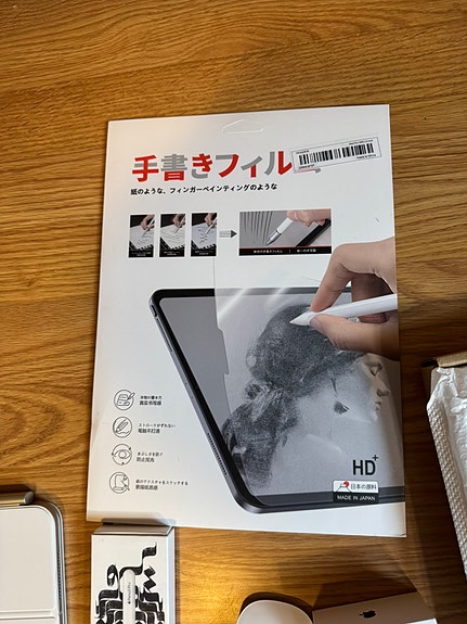 Product image 8 of 9
