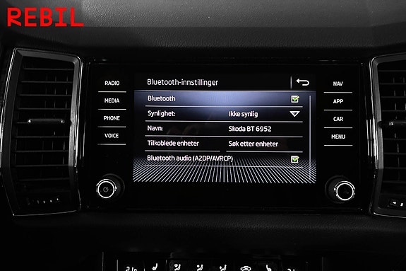 Skoda Kodiaq 17 of 23