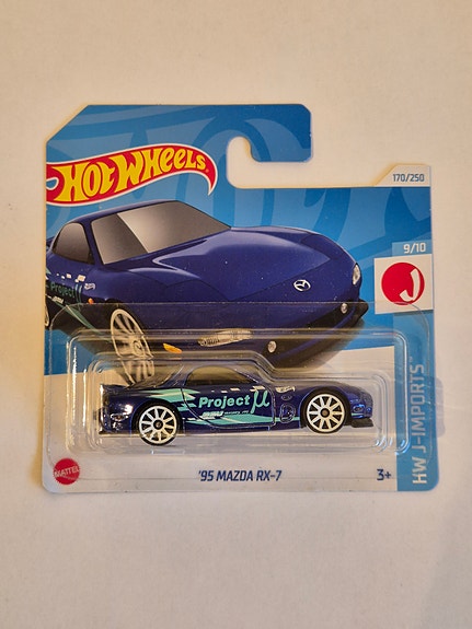 Product image 5 of 8
