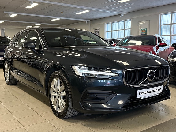 Volvo V60 5 of 5