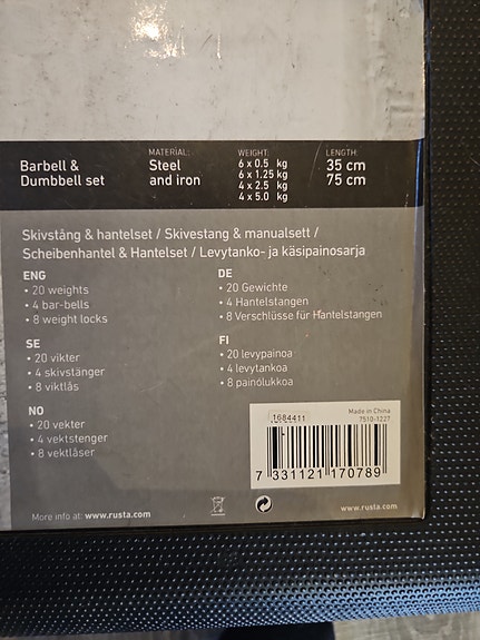 Product image 3 of 3