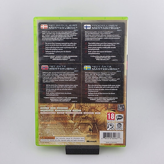 Product image 2 of 3