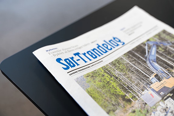 Bilde 1 av 4 i jobbannonse-galleriet