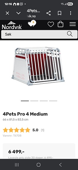 Product image 2 of 7