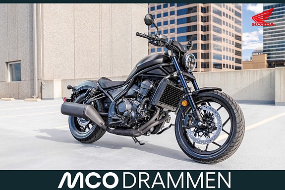 Honda CMX1100 Rebel
