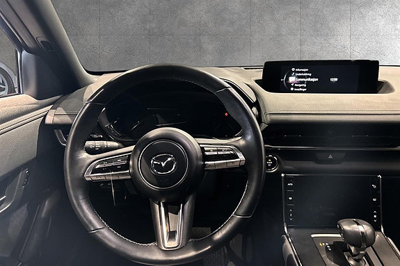 Mazda MX-30 8 of 14