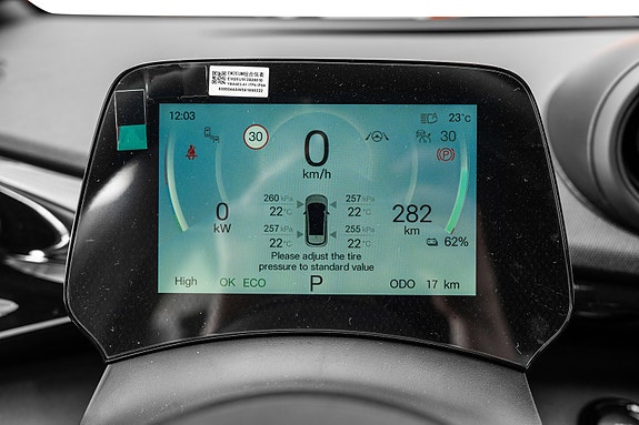 BYD Dolphin 20 of 30