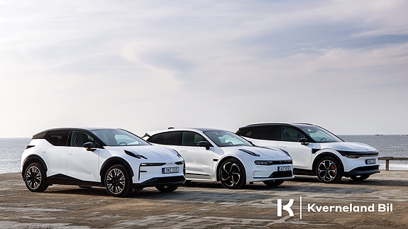 Bilde 1 av 6 i jobbannonse-galleriet