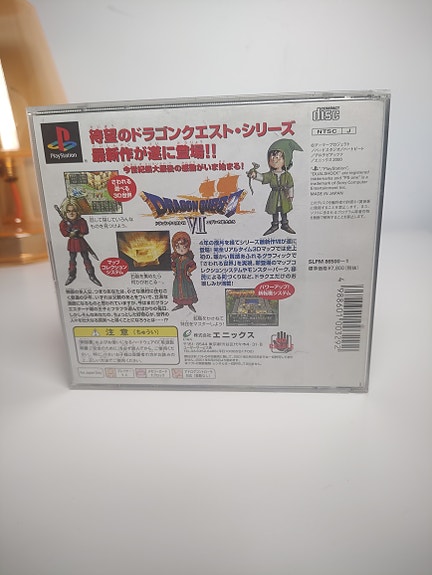 Product image 5 of 10