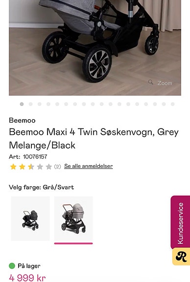Product image 5 of 10