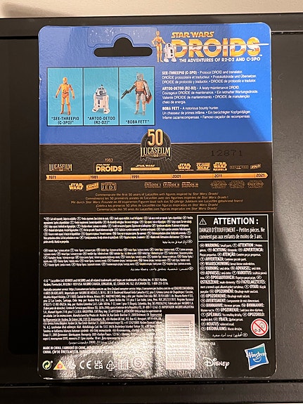 Product image 2 of 3