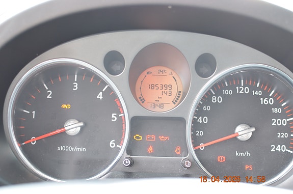 Nissan X-Trail 8 of 18