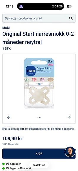 Product image 3 of 3